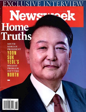 Newsweek - 11/15/2024