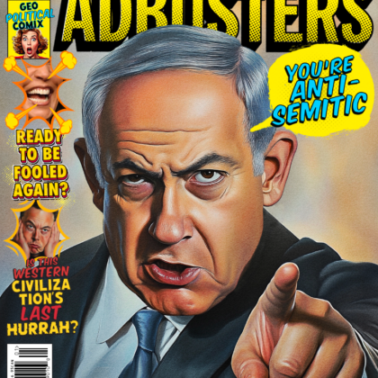 ADBUSTERS - Jan/Feb 2025