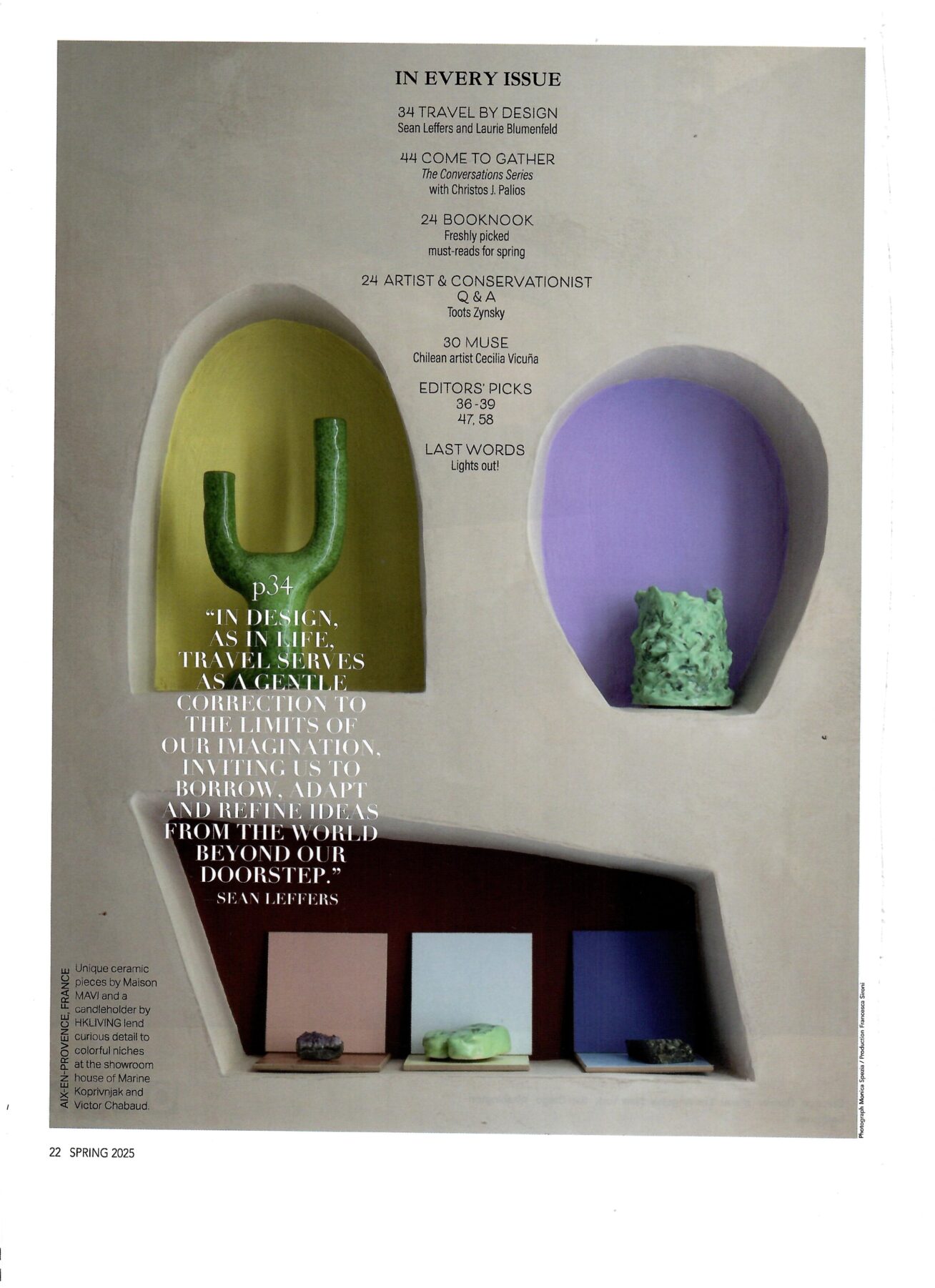 ASPIRE DESIGN AND HOME - Spring 2025 - Image 3