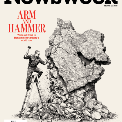 Newsweek - 5/15/2026