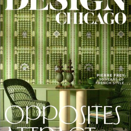 Design Chicago Spring/Summer 2026
